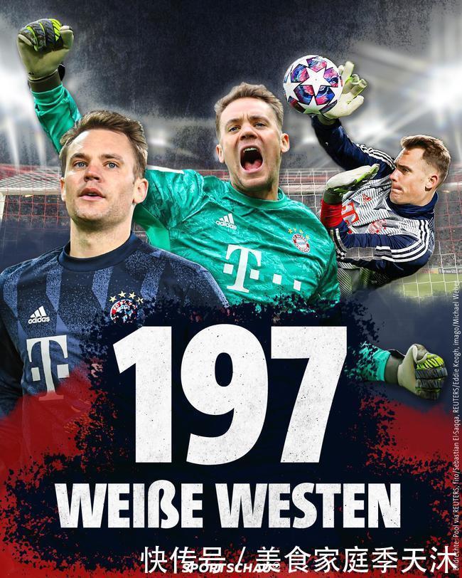 前阿根廷主帅佩克尔曼：梅西曾差点代表西班牙出战U20世界杯（阿根廷前主帅佩克尔曼：梅西当年几乎为西班牙征战U20世界杯）