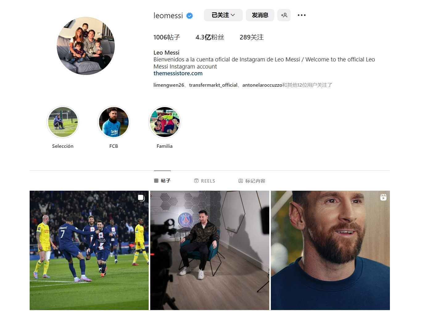 官方：阿森纳签下16岁金特罗兄弟，两人于2027年正式加盟（官宣：阿森纳敲定16岁金特罗兄弟，二人将于2027年入队）