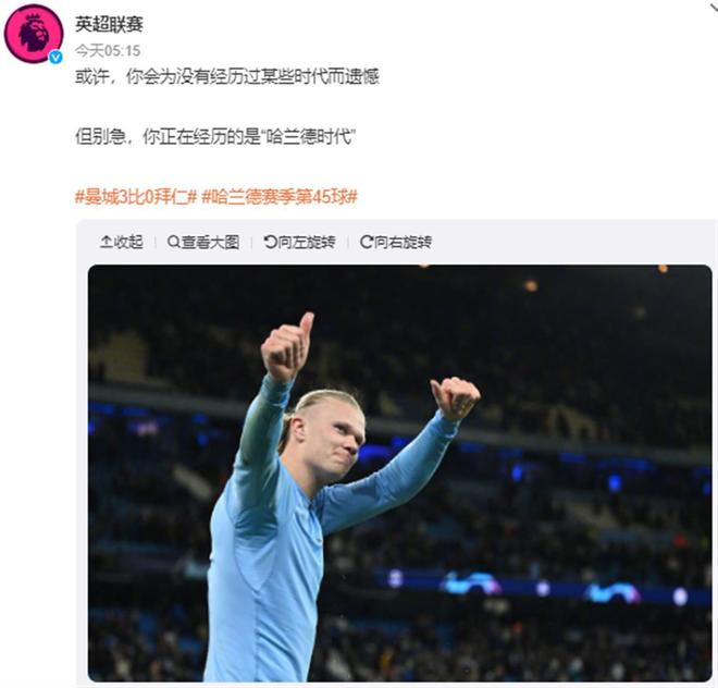 盘点非洲杯荒唐事：裁判中暑提前吹哨，1米7后卫客串门将（非洲杯离谱瞬间盘点：裁判中暑提前鸣哨，1米7后卫客串守门员）