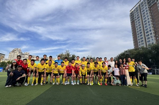 被拜仁扳平比分，阿森纳本赛季欧冠首次丢球（拜仁追平，阿森纳本季欧冠首度失球）