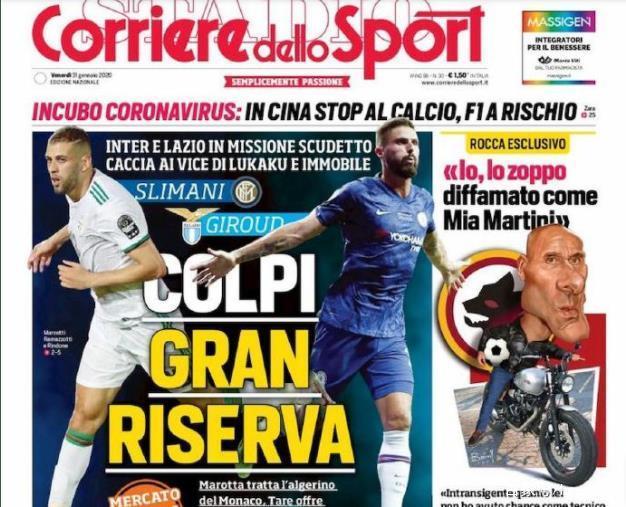 马德里足协举办第35届年度颁奖典礼，马塞洛、卡西等人出席（第35届马德里足协年度颁奖盛典举行，马塞洛、卡西利亚斯等出席）