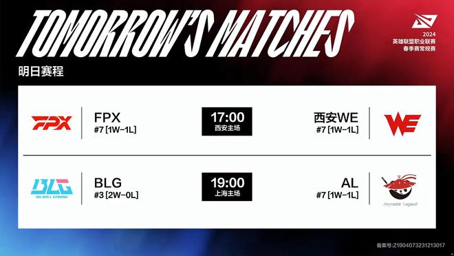 现不仅令人 现不仅令人